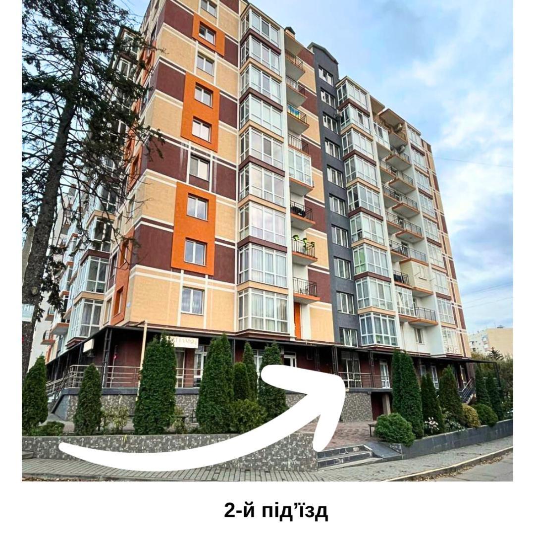 Затишна Красива Квартира-Студія В Новобудові З Балконом Chernivtsi Exterior photo